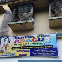 Classic Kids Abacus